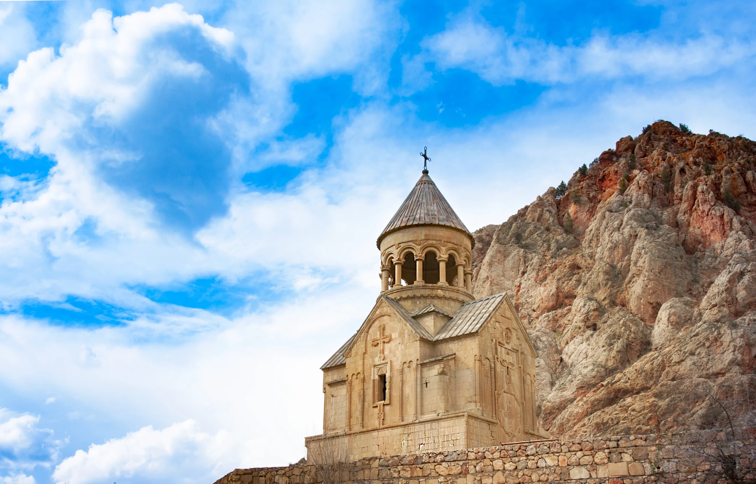 ارمستان