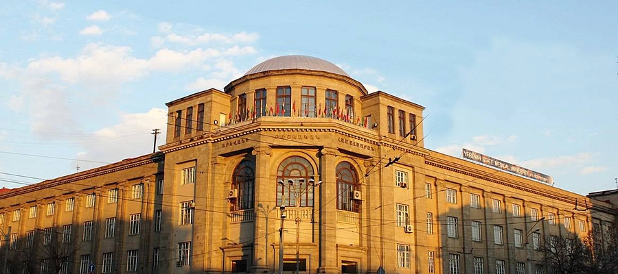 دانشگاه دولتی پزشکی ایروان