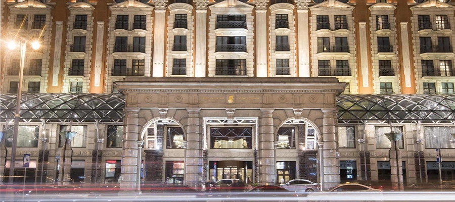 هتل ریتز کارلتون مسکو | The Ritz-Carlton, Moscow