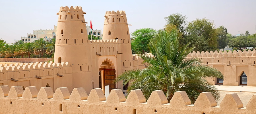 العین