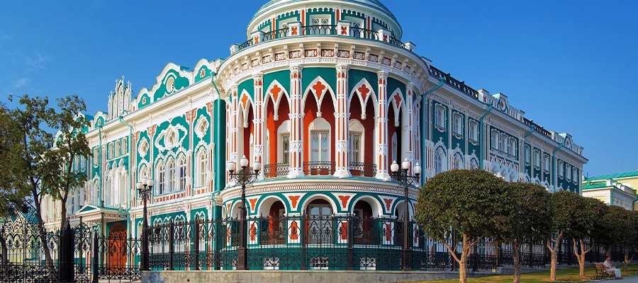 یکاترینبورگ